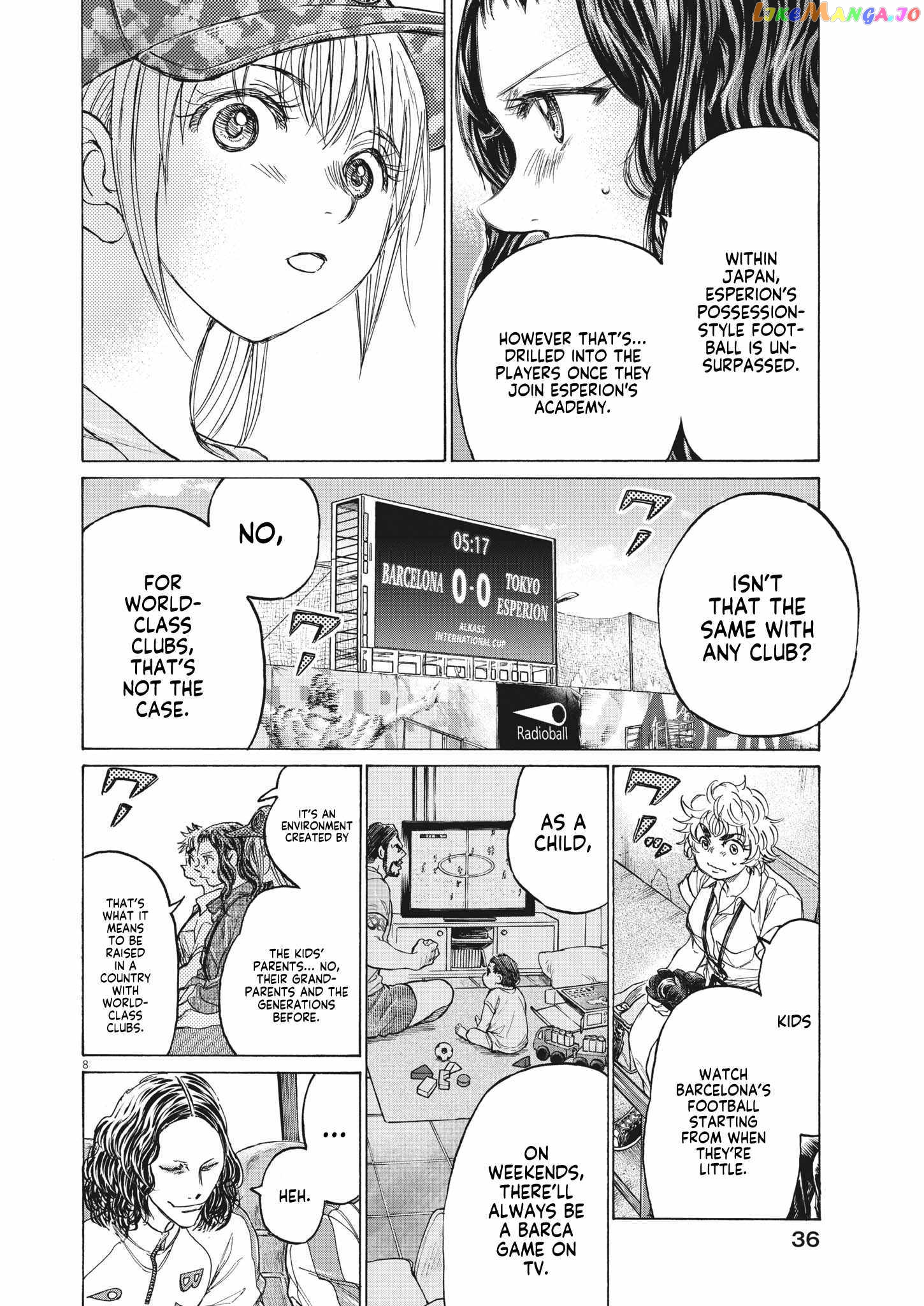 Ao Ashi, Chapter 349 image 09